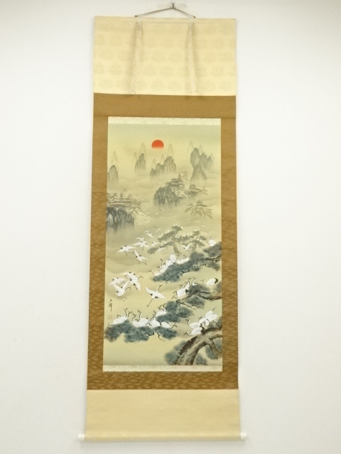 Paintings & Calligraphy